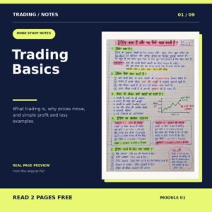 Trading Basics