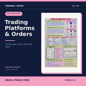 Trading Platforms & Orders