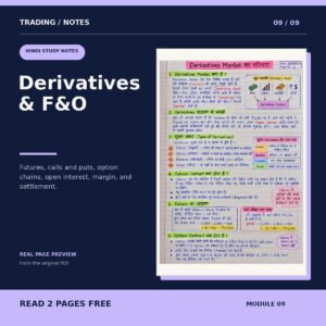 Derivatives & F&O